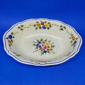 Limoges Longchamp Nemours Vintage  9 3/4" X 7 1/4" Oval Serving Bowl VGC  70's